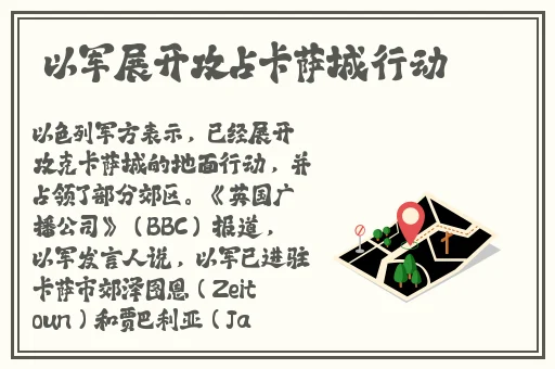 freezframe丰满少妇