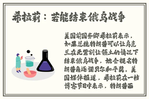 曹县翰林府视频资源在线播放
