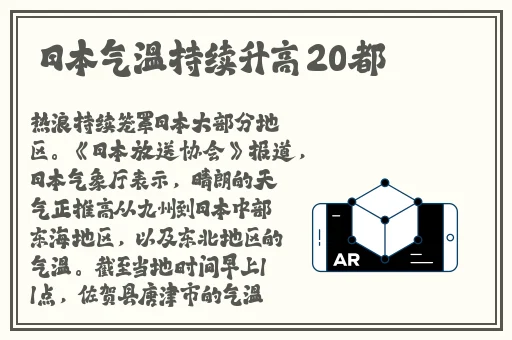 久久亚洲精品ab无码播放
