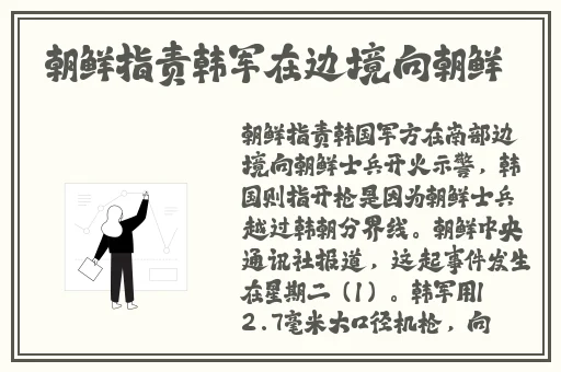 天美董小宛的主要作品是什么