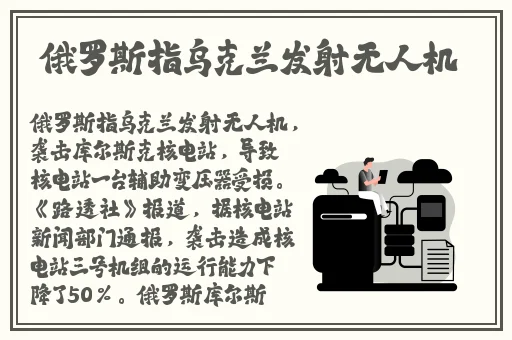 可以和猫娘拔萝卜的叫什么