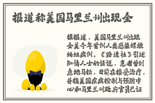 麻豆精产三产区区别