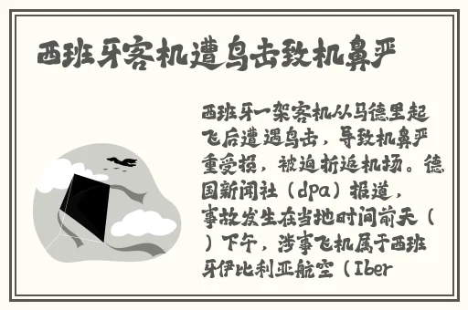 棉签加冰块怎么弄出牛奶(黄)