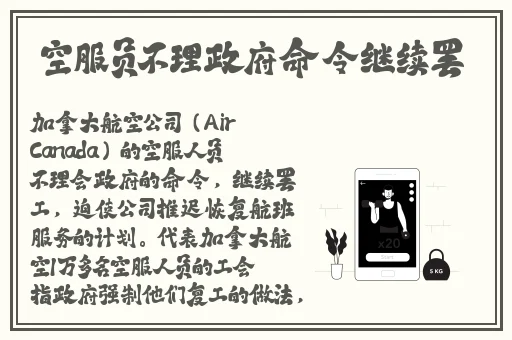 万篇长征zzttios最新