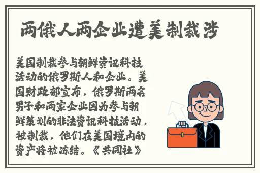 欧美成人家庭影院