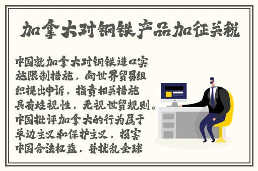 51吃瓜福利最新视频