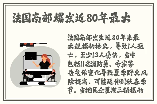 18岁男人女人插孔