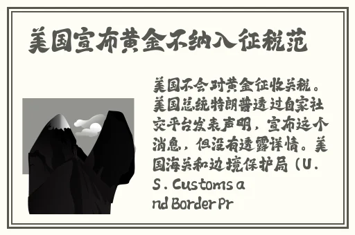男生女生一起差差差场景带声音